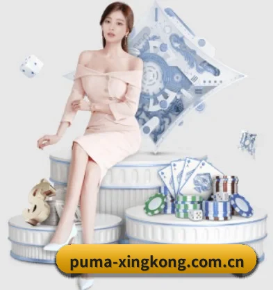 关于我们 - 体育资讯内容服务 - xingkongtiyuapp