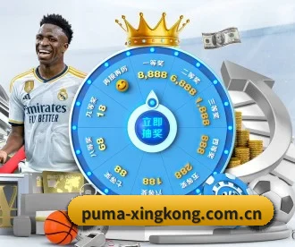 星空体育app APP(xingkongtiyuapp)