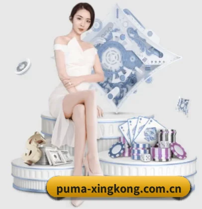 本站五个常用功能入口,赛程查询路径更短 | xingkongtiyuapp